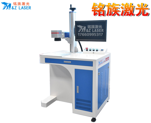 光纖激光打標(biāo)機 光纖激光打標(biāo)機