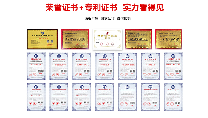 生產線配套激光打標機(圖13) 生產線配套激光打標機(圖13)